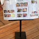 米と餡 あやこや - 