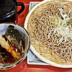 和食麺処 サガミ - 