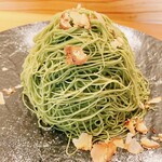 米と餡 あやこや - 