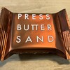 PRESS BUTTER SAND 大丸東京店