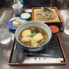 御土産 御食事 きしの