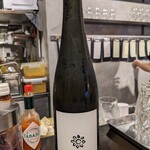 百薫香辛食堂 - 