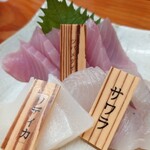 居酒屋 ひょうきん - 