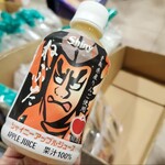 アスパム物産 - 