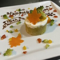 お芋ケーキのプレート