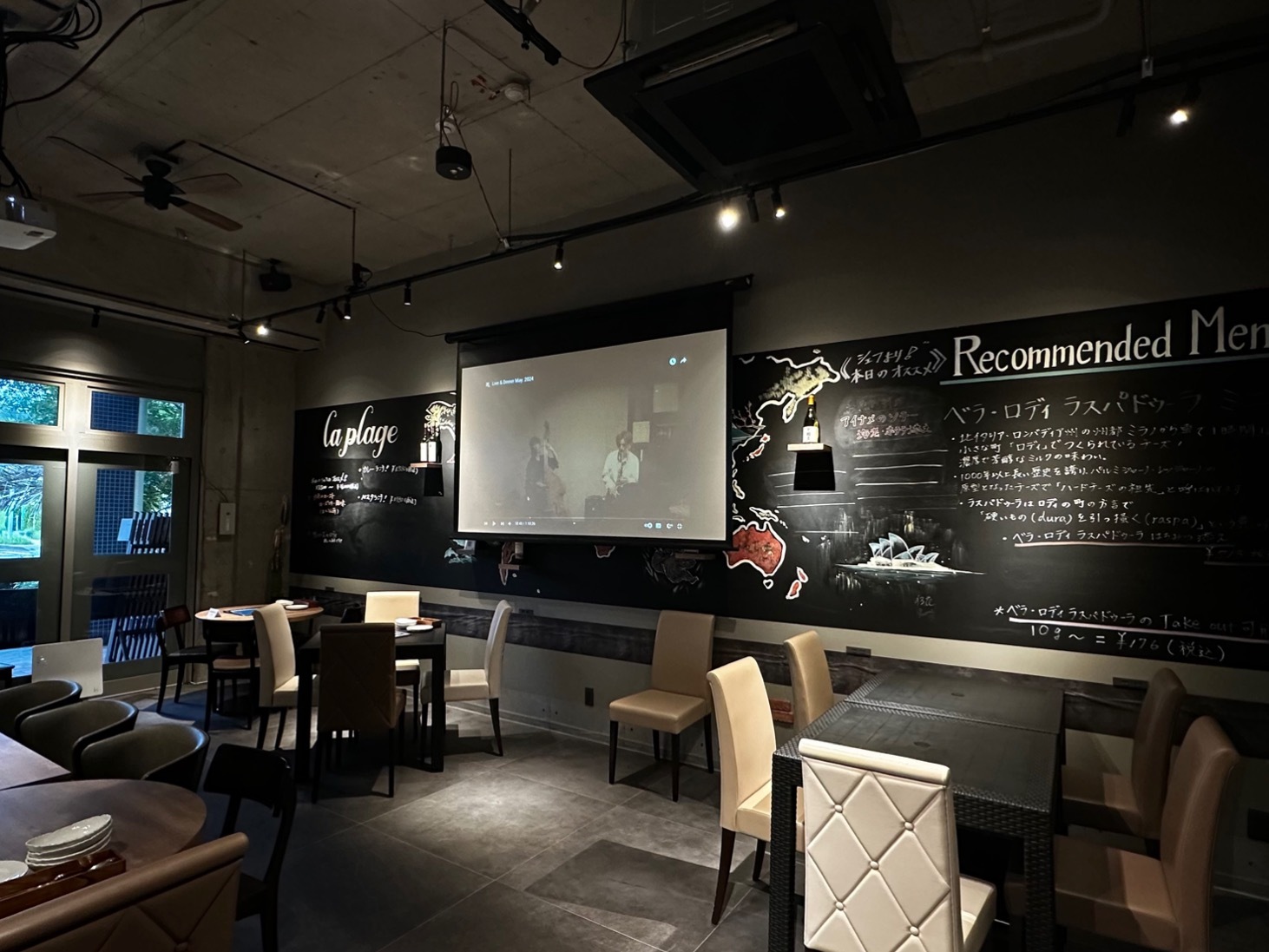 写真 : la plage （ラプラージュ） - 新浦安/ビストロ | 食べログ