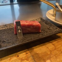 ニュー松坂 梅田32番街店 - 