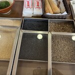 長文屋 - その場で調合してもらえます