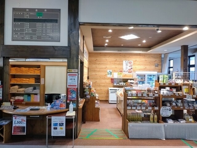 レストラン日高見 - 土沢（レストラン）の写真