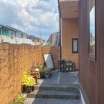 カフェ＆洋食屋ホーム〜Felice〜 - 