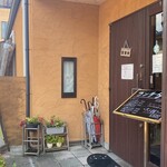 カフェ＆洋食屋ホーム〜Felice〜 - 