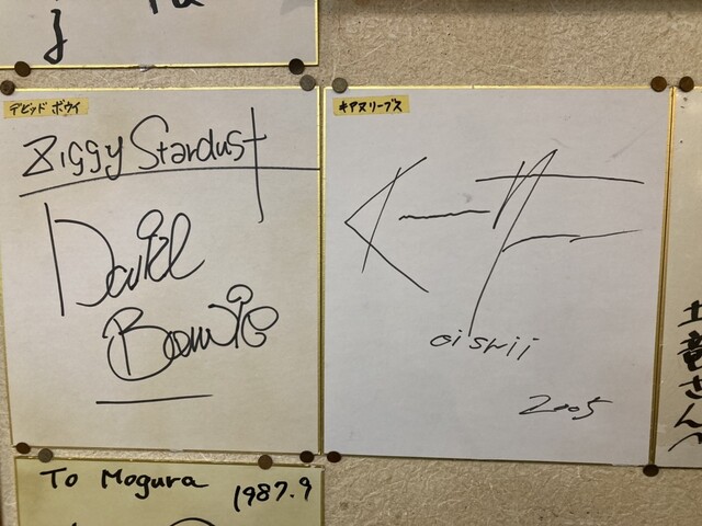 Izakaya Oyaji photo 4