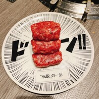 牛に金棒 麻布十番 - 