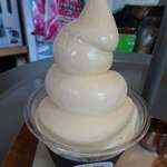 시무라덴키 커피 바이센조 - 커피 젤리 라떼 소프트