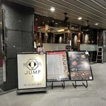 焼肉JUMP - 
