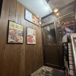 北海道の旬味 南3西4 うにとかにといくら - 