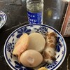 丸健水産