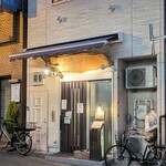 菜肴ますだ - 店頭