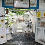 ナチュラリスト - 