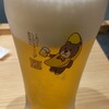 食堂・酒場 京へそ  - 生ビール