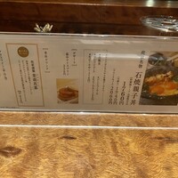 侘家古暦堂 祇園花見小路本店 - 