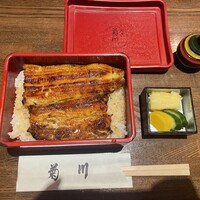 新宿 うなぎ菊川 - 