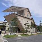 タカハマカフェ - 