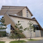 タカハマカフェ - 