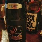 カントニクス - 