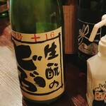 カントニクス - 