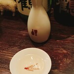 カントニクス - 