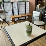 お茶の林屋 - 