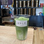 お茶の林屋 - 