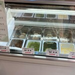 お茶の林屋 - 