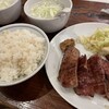 牛たん料理 閣 ブランドーム本店