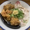 自家製さぬきうどんと肉 甚三 大門店