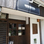 NIBOSHI MANIA - 店舗
