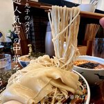奈つやの中華そば - 奈つやのもちもち雲呑味玉赤つけそば