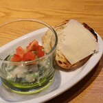 アルチジャーノ - 