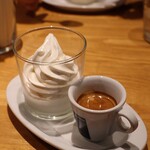 アルチジャーノ - 