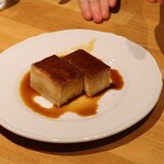 アルチジャーノ - 