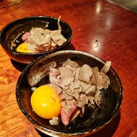 よろにく - 