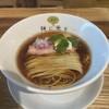 麺に光を 別邸