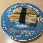 海転からと市場寿司 - 