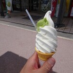 天城わさびの里 - 