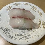 海転からと市場寿司 - 