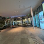 うなぎ四代目菊川 - 