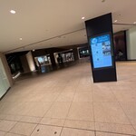 うなぎ四代目菊川 - 