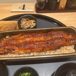 うなぎ四代目菊川 - 