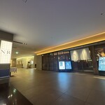 うなぎ四代目菊川 - 